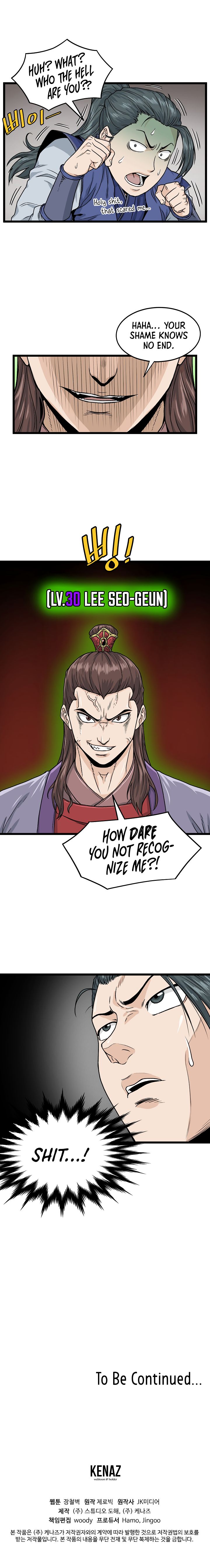 Murim Login Chapter 12 image 11